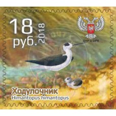 Коллекционная марка  №112 Ходулочник